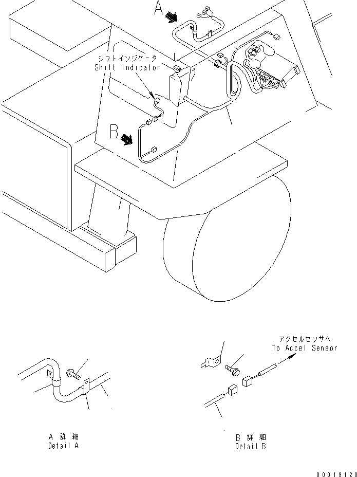 Жгут проводов 567-06-71122 KOMATSU