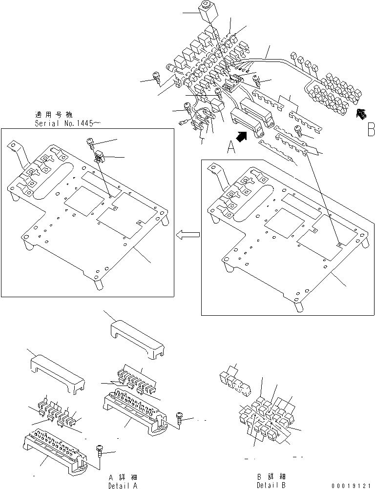 FUSE ASS'Y 569-06-65210 KOMATSU