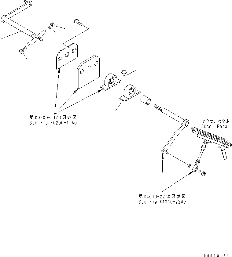 болт 01090-50825 KOMATSU
