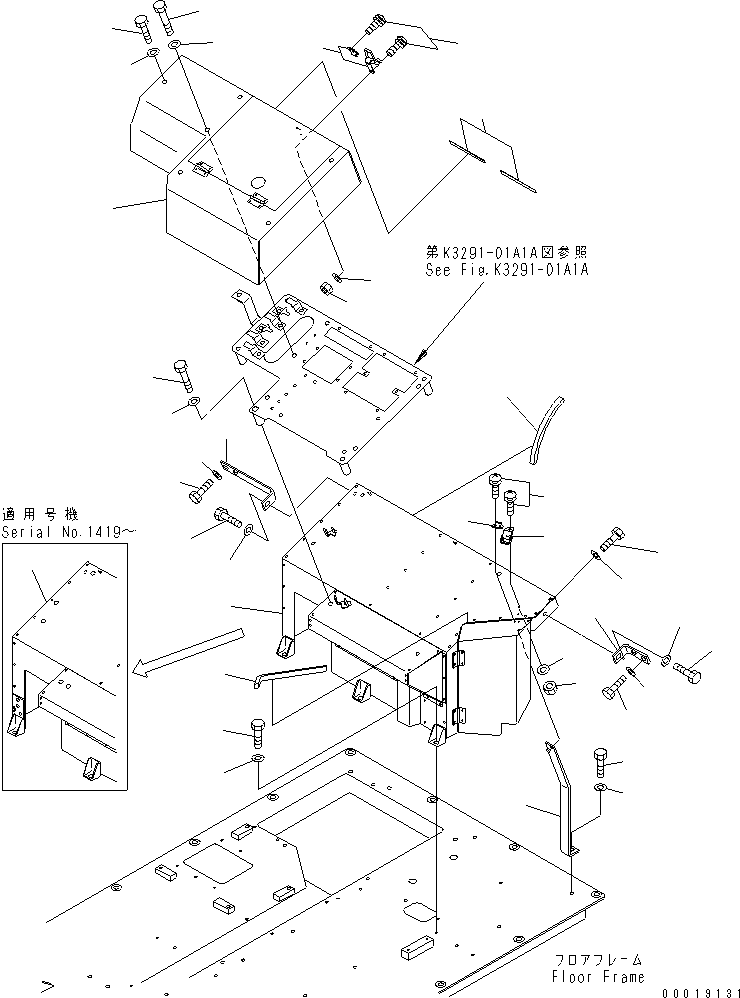 Декоративная накладка 22T-55-11990 KOMATSU