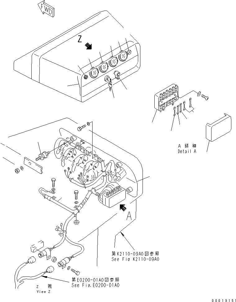 FUSE, 5A 175-06-35440 KOMATSU