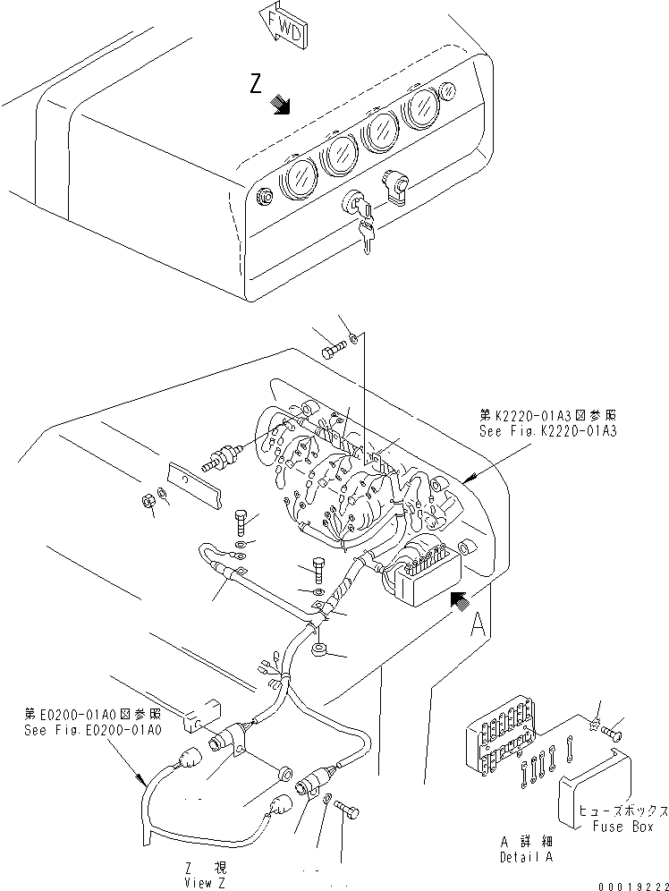 Washer, with Tooth 01611-06060 KOMATSU