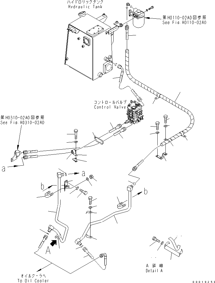 шланг с торцевым уплотнением 02763-005A5 KOMATSU
