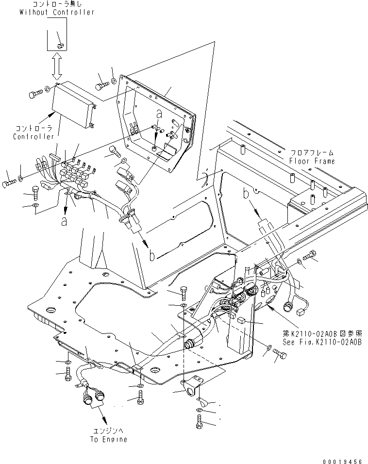 Жгут проводов 17A-06-27130 KOMATSU