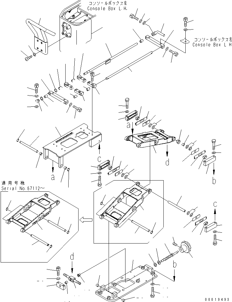 LIFT ASS'Y 154-43-73600 KOMATSU