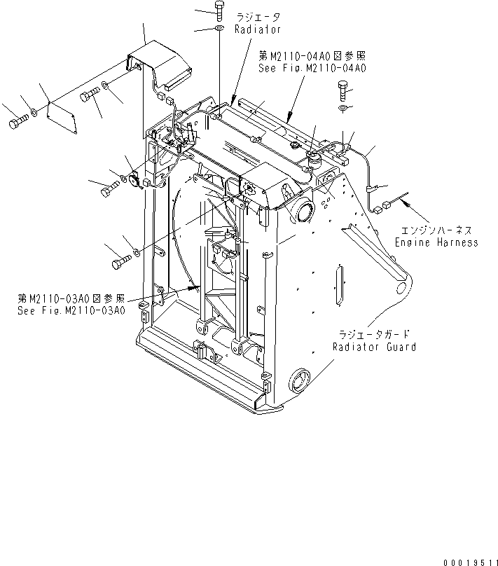 Пластина 17A-54-29680 KOMATSU
