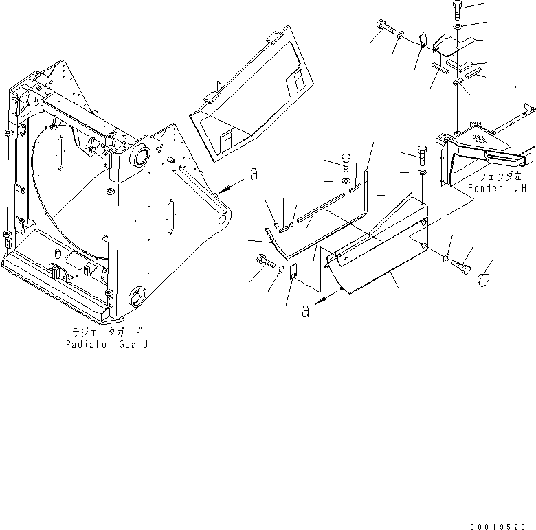 Крышка левая 17A-54-29910 KOMATSU