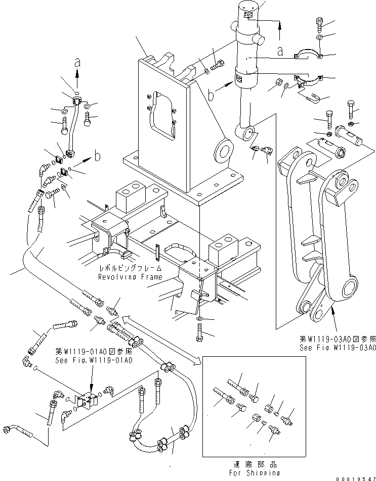 Шланг 07096-403A3 KOMATSU