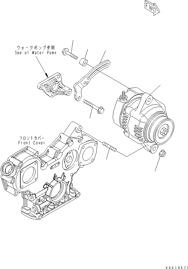 Болт YM26014-080452 KOMATSU