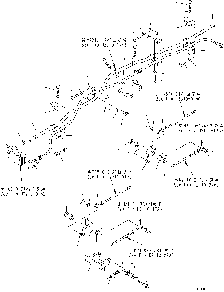 Шланг 07102-30525 KOMATSU