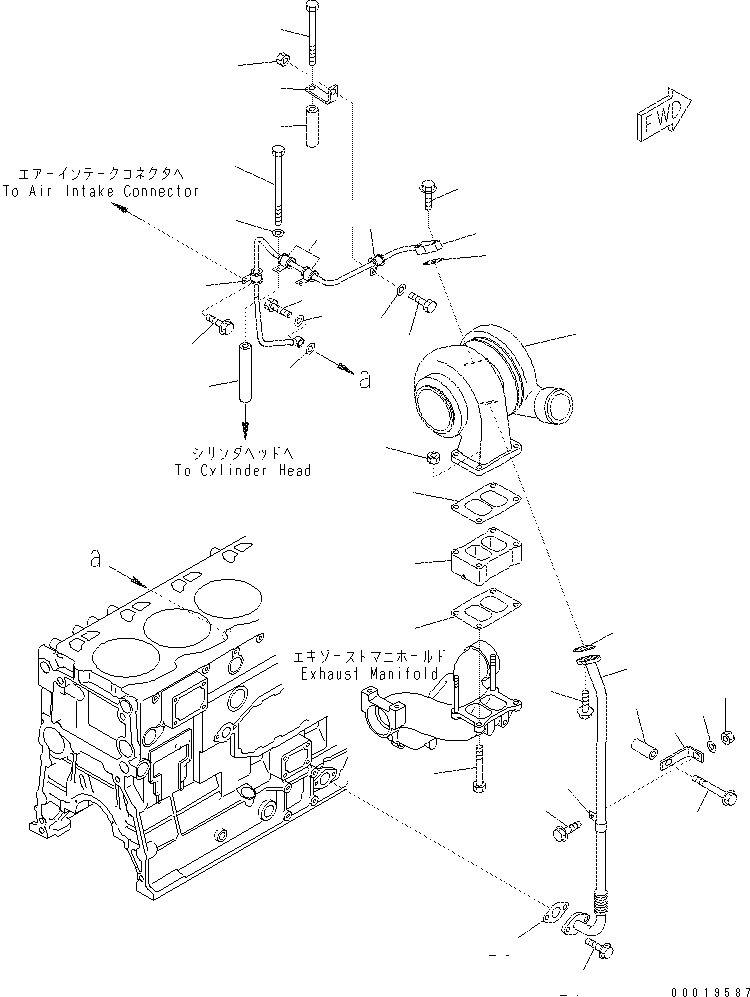TUBE,RETURN 6156-51-8320 KOMATSU