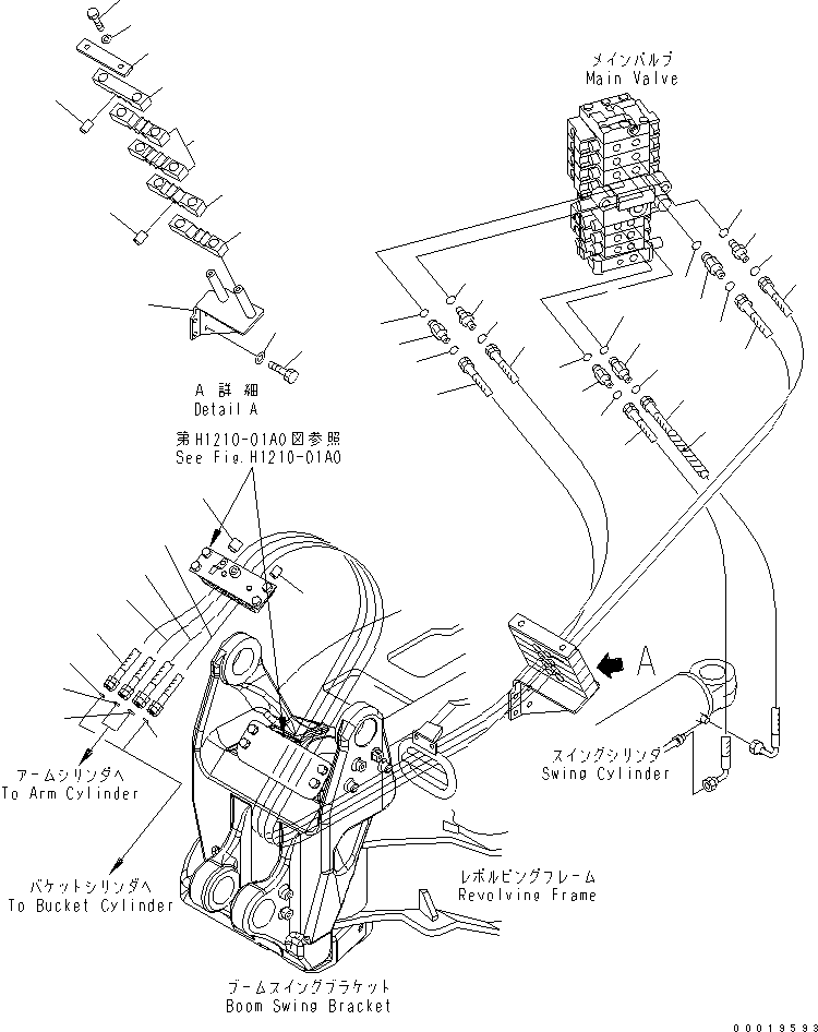 Трубка спиральная 08210-01201 KOMATSU