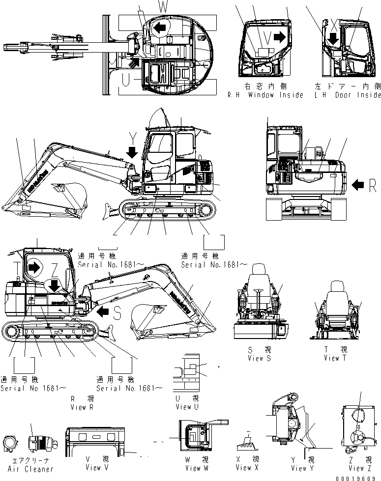 PLATE,AIR CLEANER (SINGLE ELEMENT) 21W-98-41730 KOMATSU