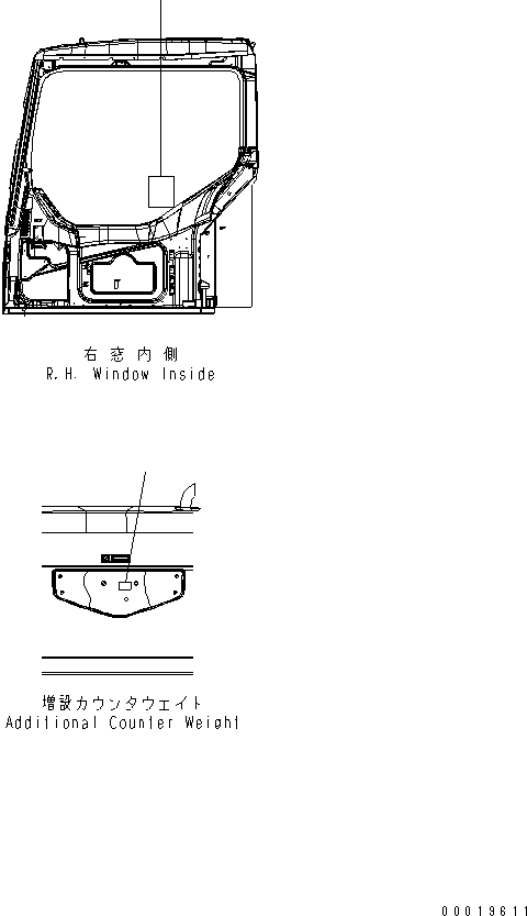 PLATE,LOAD RATING CHART 21W-98-48231 KOMATSU