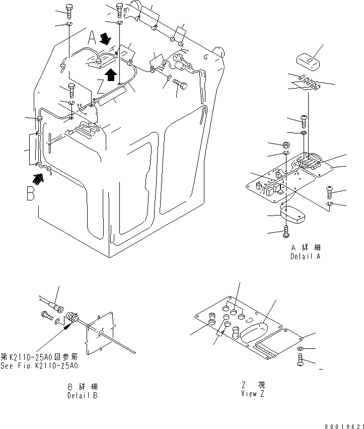 SWITCH,ROOM LAMP 08060-00040 KOMATSU