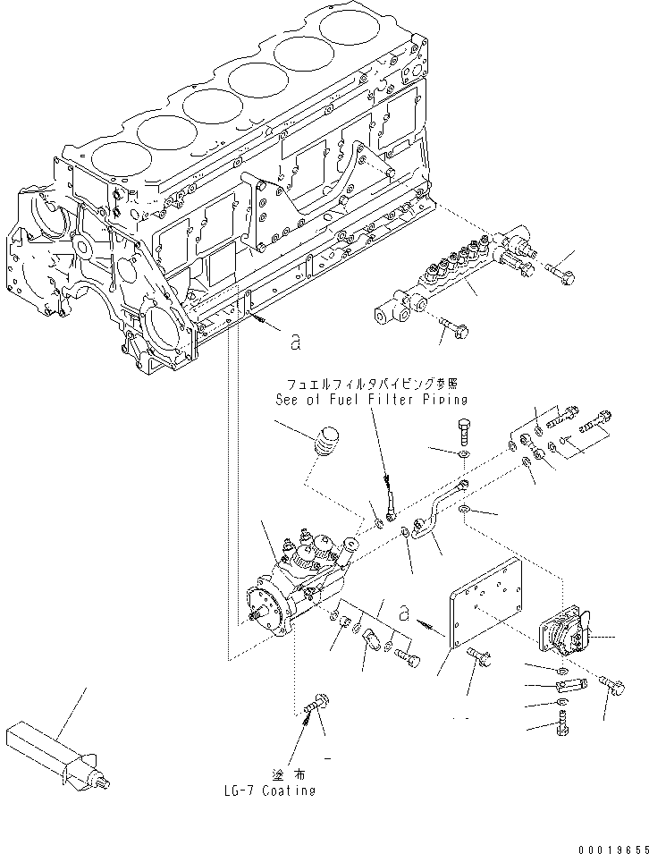 Соединение 567-04-72140 KOMATSU