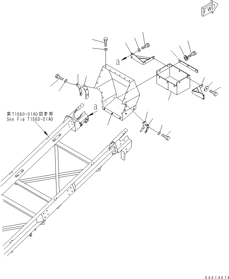 Пластина 8255-75-4570 KOMATSU