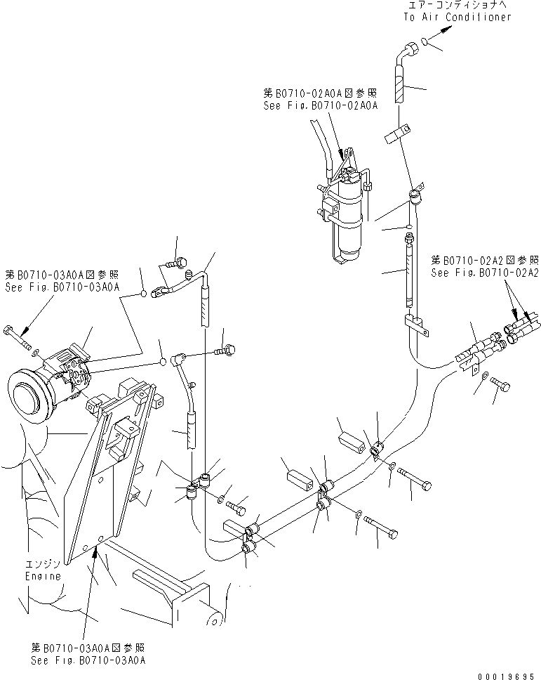 Шланг 17A-911-3810 KOMATSU