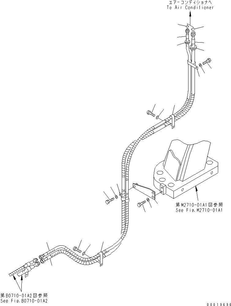 Шланг 17A-911-3840 KOMATSU