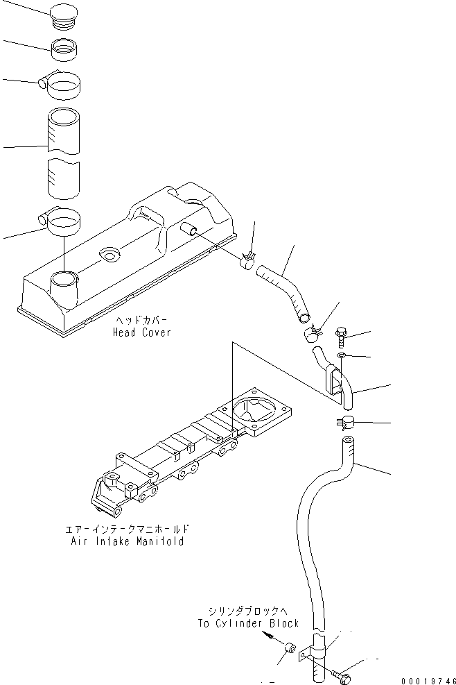 TUBE,BREATHER 6205-11-8930 KOMATSU