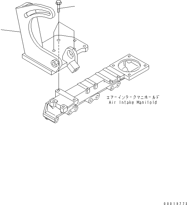 Кронштейн 203-979-7111 KOMATSU