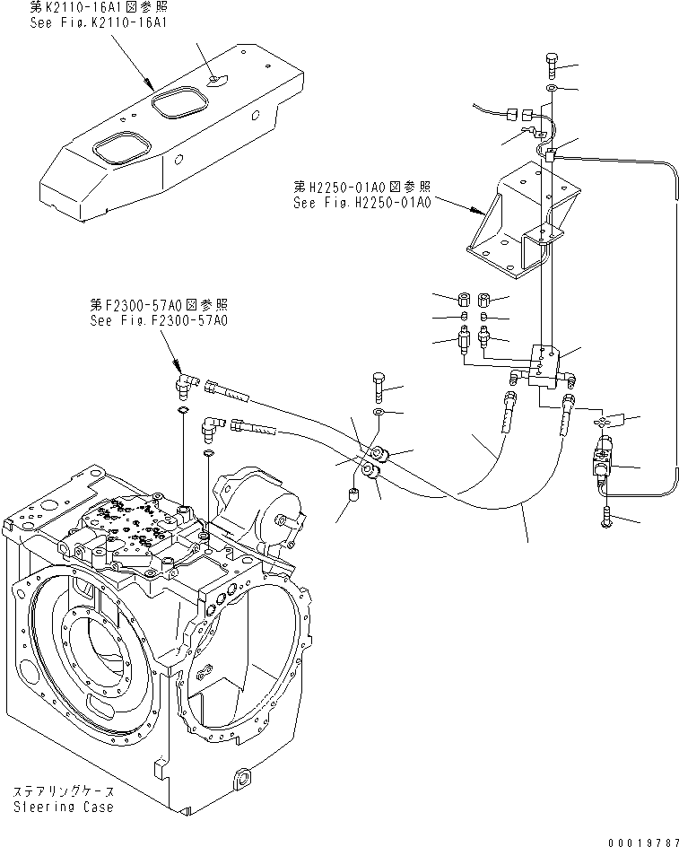 Шланг 07184-003A5 KOMATSU