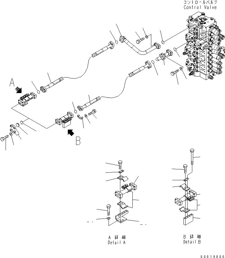 Шланг 208-62-72980 KOMATSU