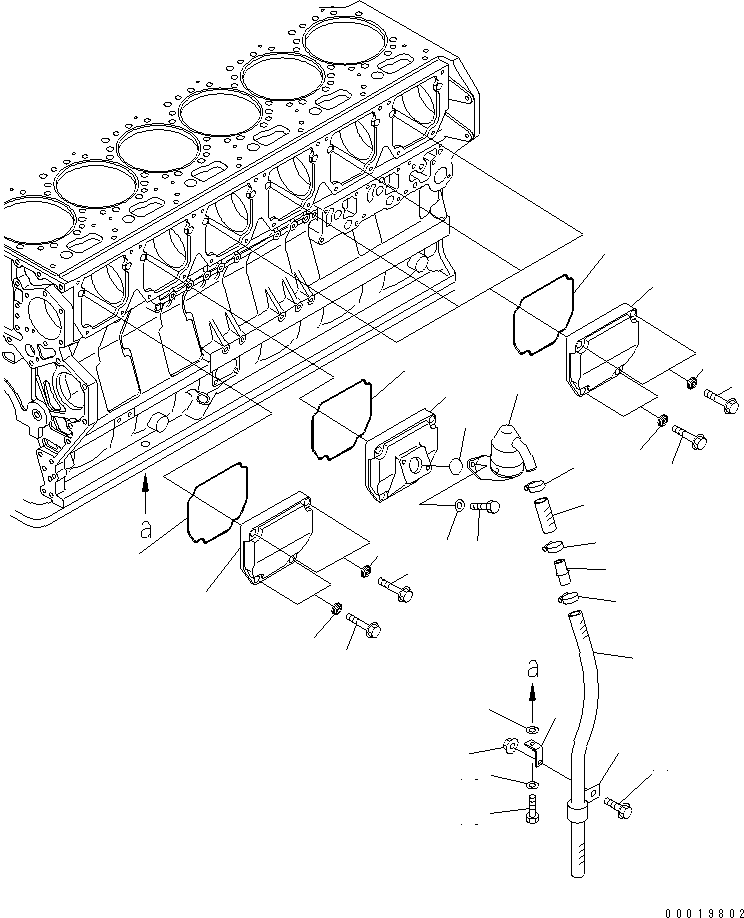 Шланг 07287-02614 KOMATSU