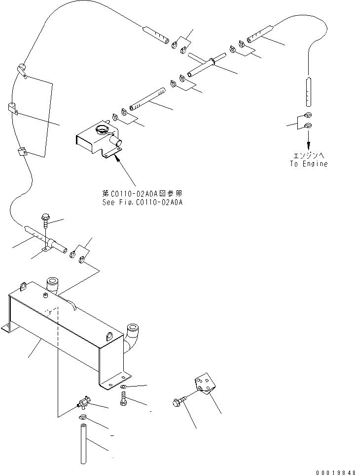Трубка 07270-01532 KOMATSU
