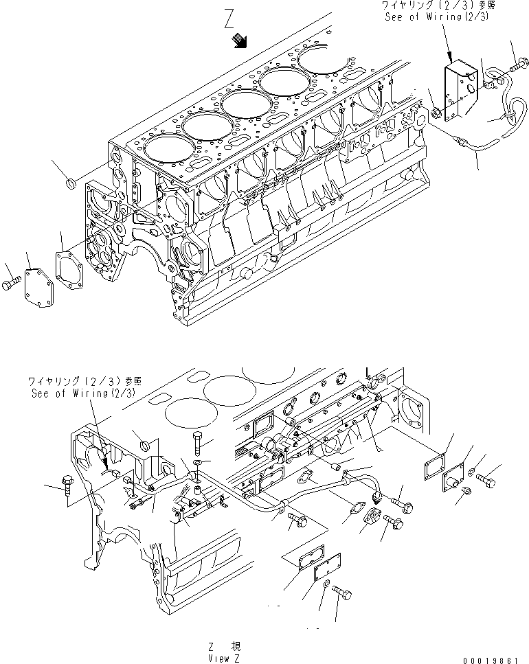 Пластина \1\6240-21-1930 KOMATSU