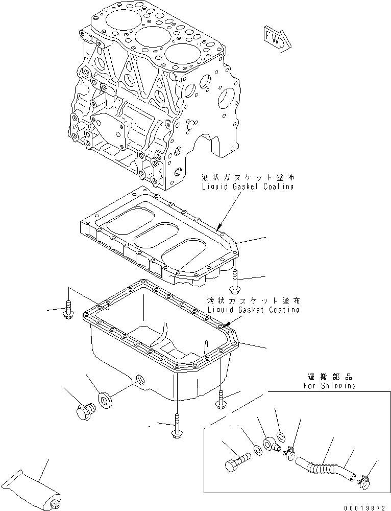 OIL PAN ASS'Y YM119810-01770 KOMATSU