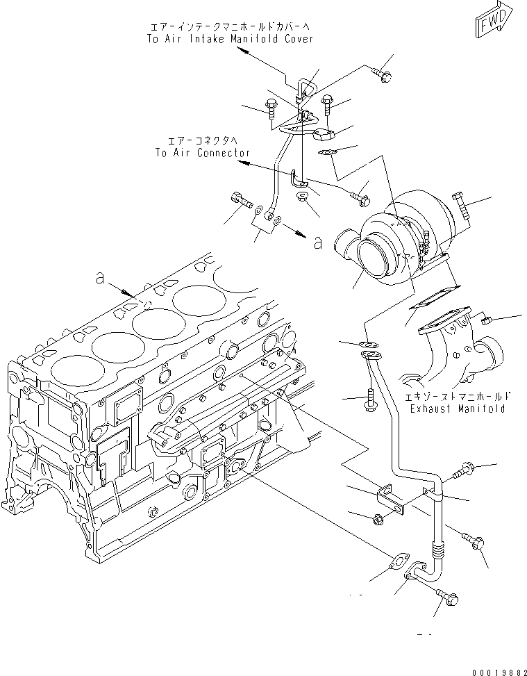TUBE,RETURN 6154-51-8580 KOMATSU