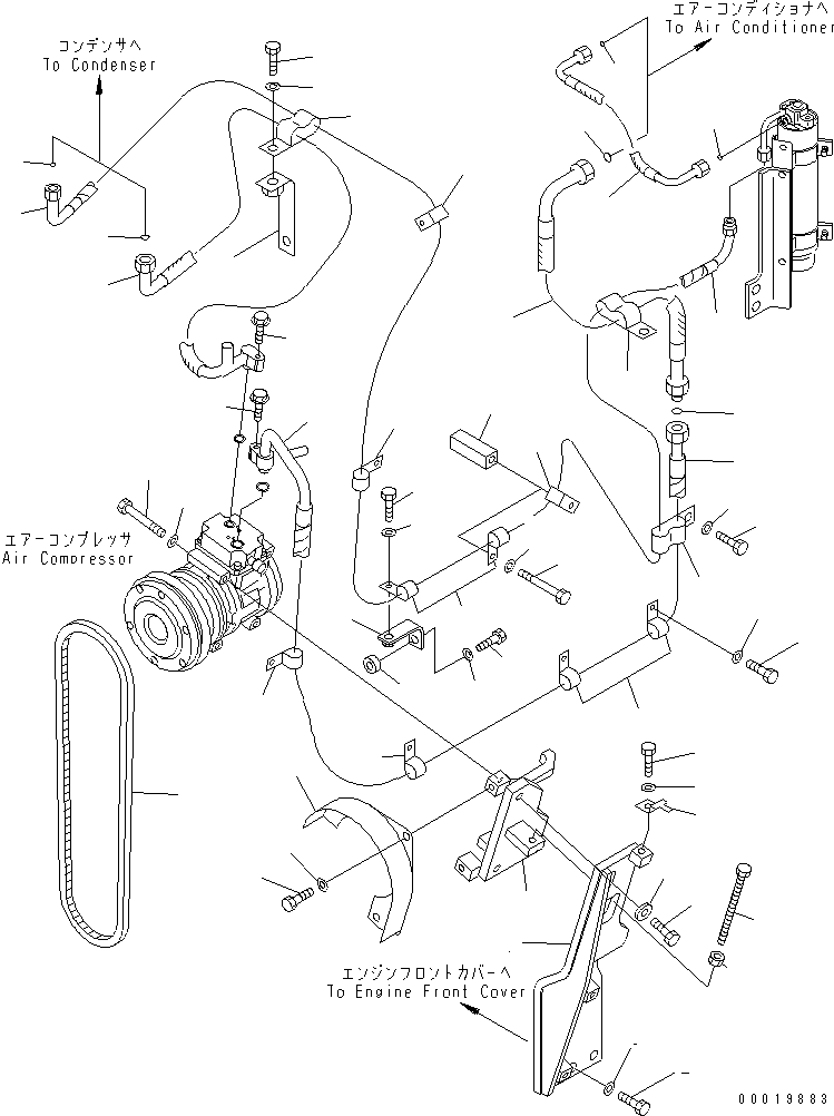 Шланг 17M-911-5420 KOMATSU