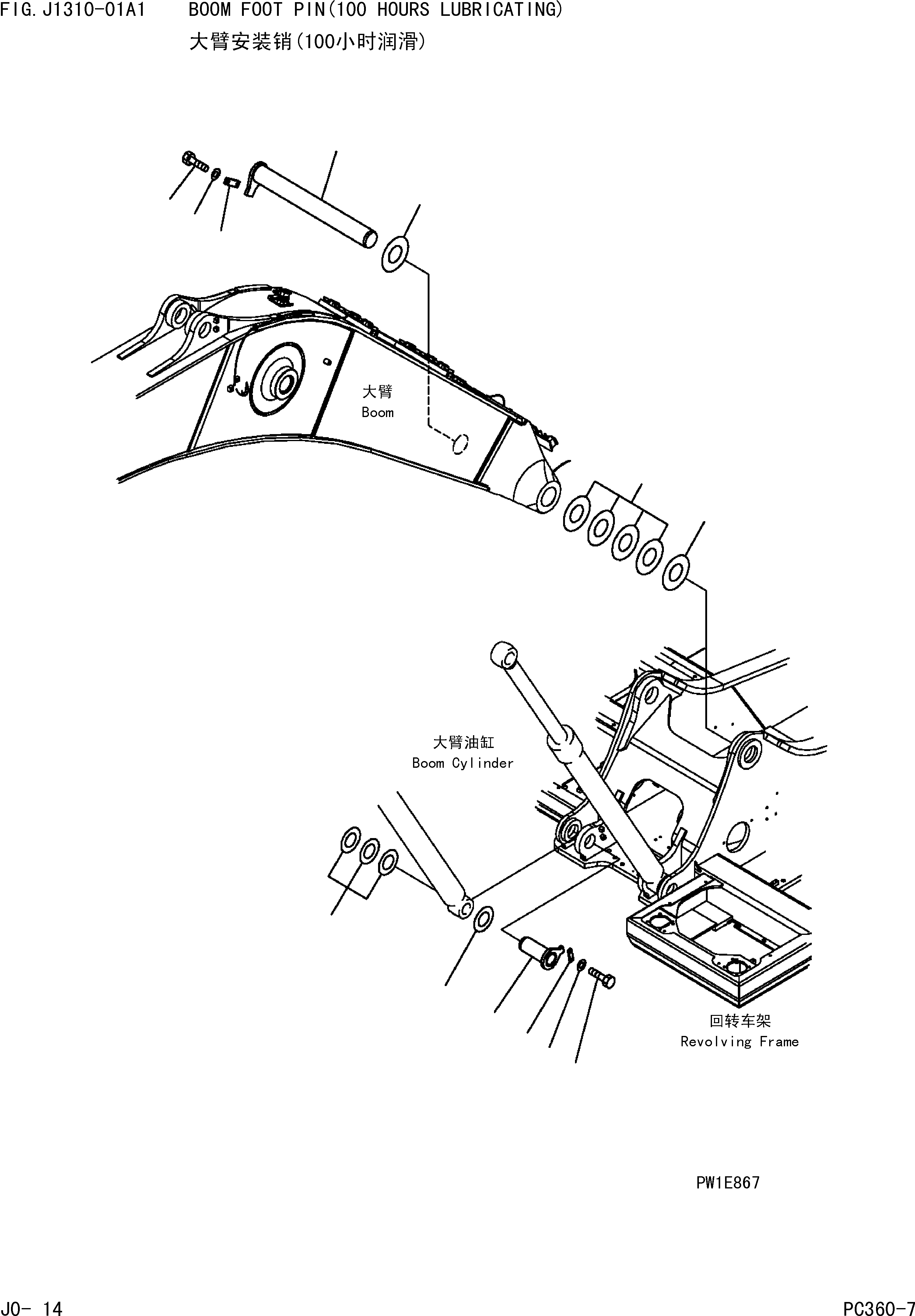 Гайка 01435-00810 KOMATSU