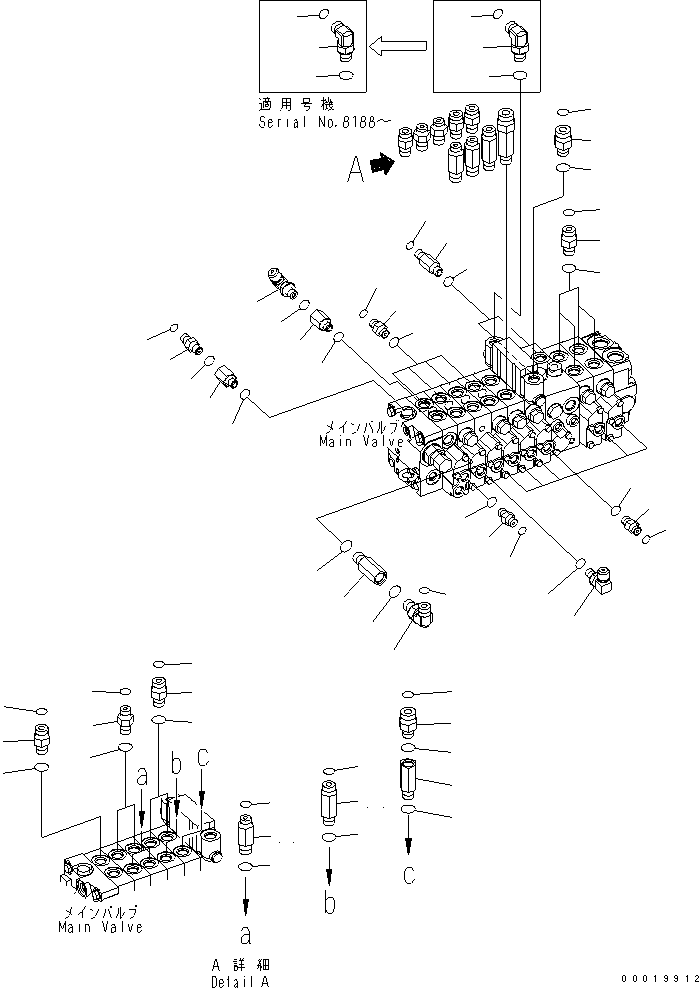Соединительный штуцер 22N-910-1110 KOMATSU