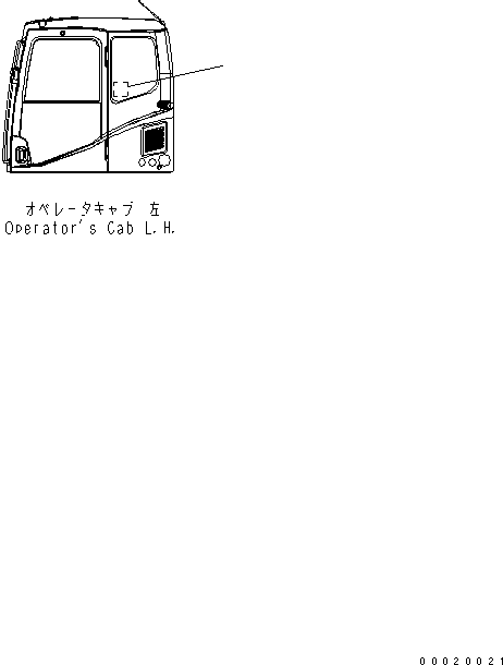 Пластина 207-00-71680 KOMATSU