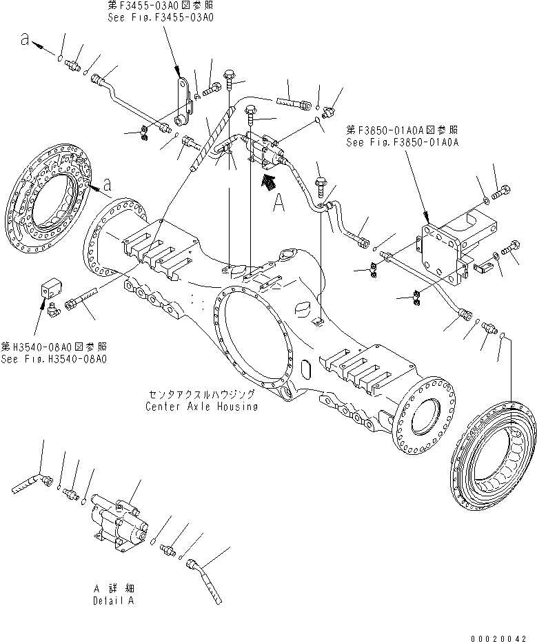 Шланг 02765-004A8 KOMATSU