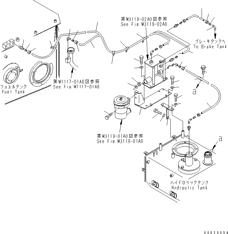 Трубка 07822-00860 KOMATSU