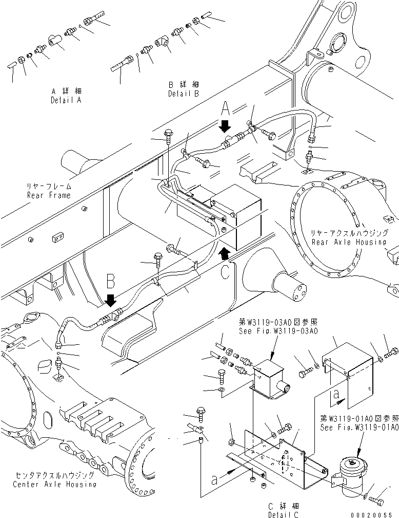 Трубка 07822-00620 KOMATSU