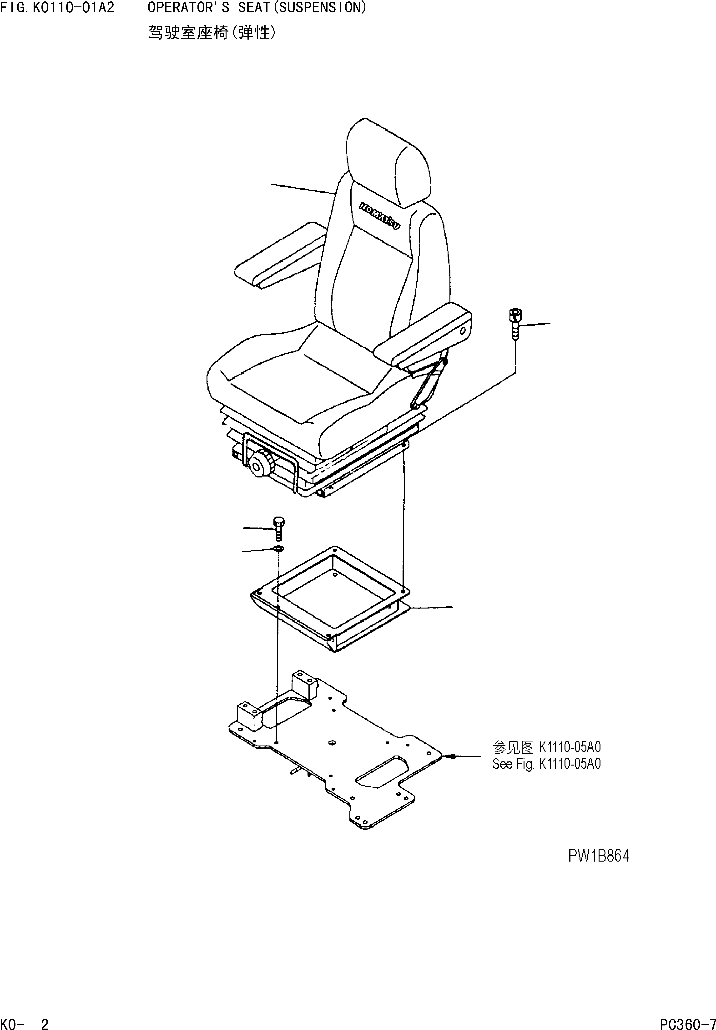 HEATER CORE 423-T45-D290 KOMATSU