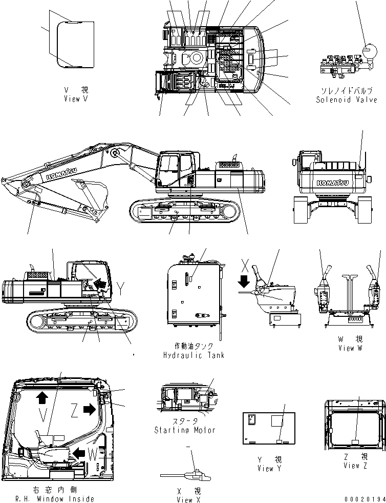 Табличка (09601-10040) KOMATSU