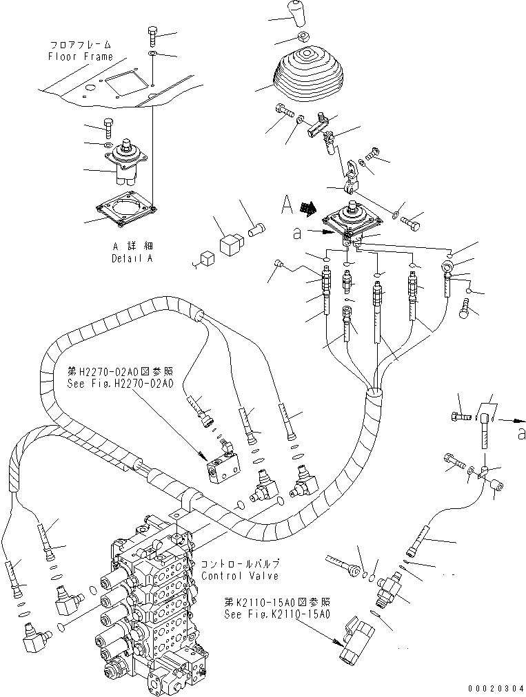 Шланг 17M-61-42380 KOMATSU