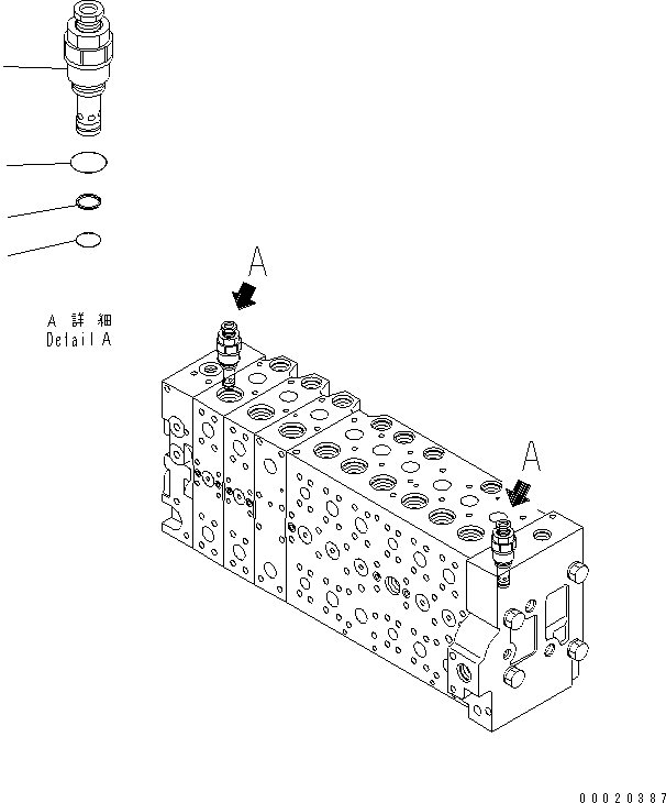 Valve Assembly, Control, Quick Coupler 723-49-26701 KOMATSU