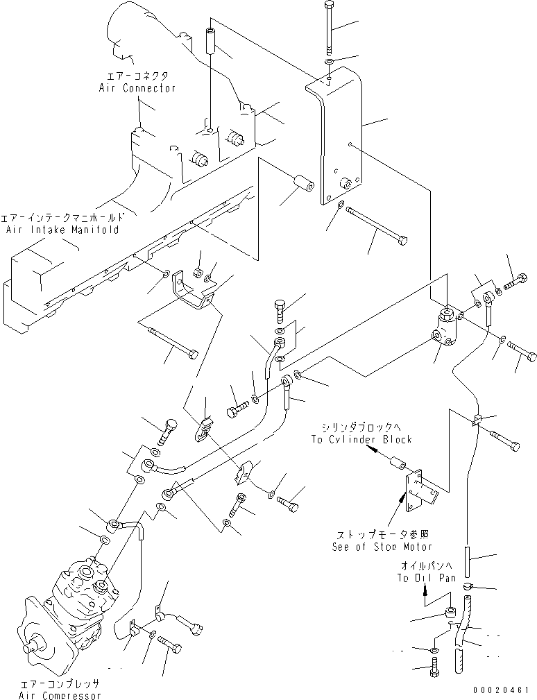 Шланг 07260-30963 KOMATSU