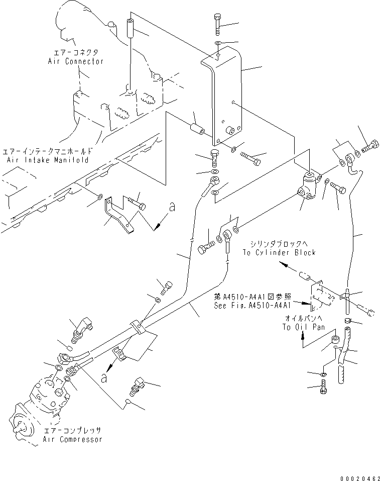Угольник 6210-82-5580 KOMATSU