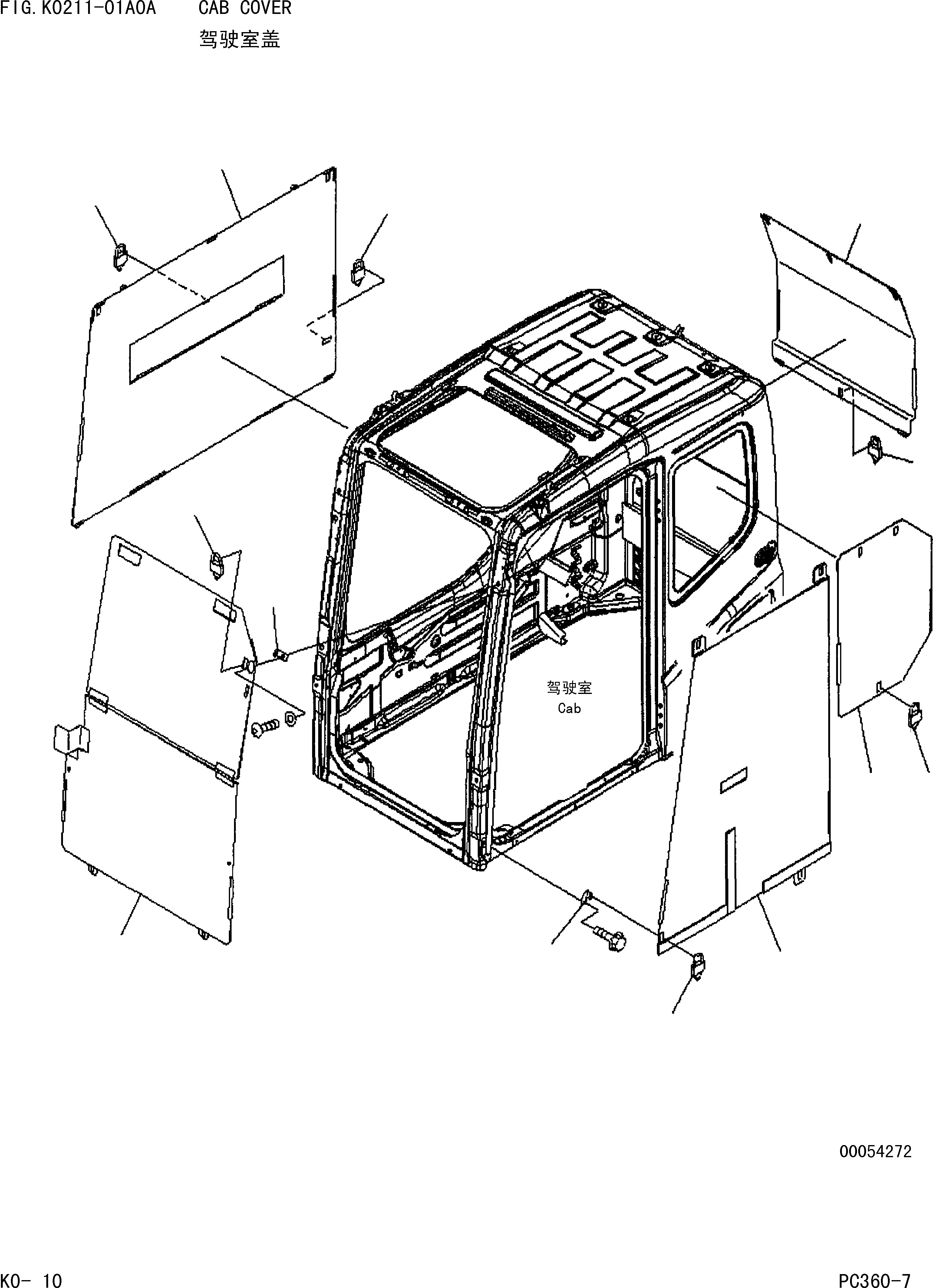 MECHANICAL LUMBAR KIT 187077 KOMATSU