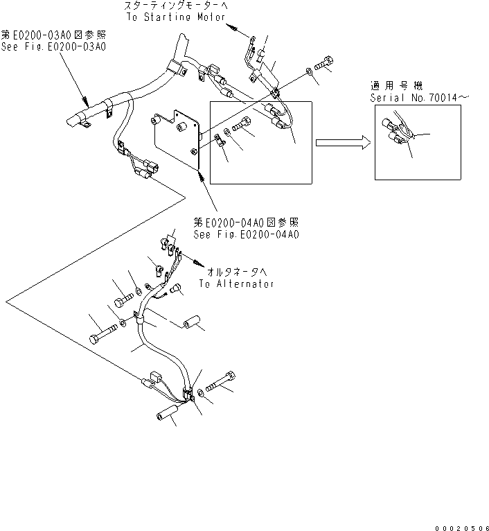 Жгут проводов 203-06-71141 KOMATSU