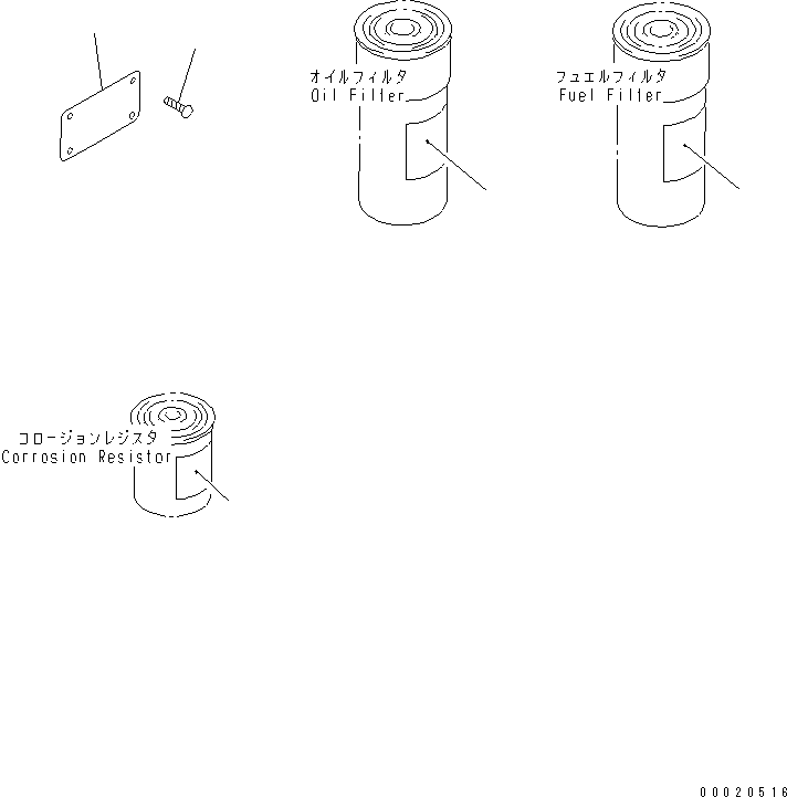 PLATE¤ INSTRUCTION,(JAPANESE-ENGLISH) 09647-00202 KOMATSU