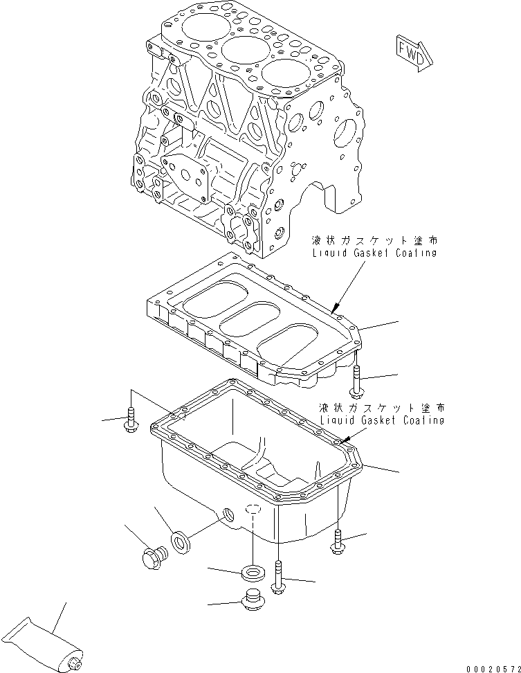 OIL PAN ASS'Y YM119940-01750 KOMATSU