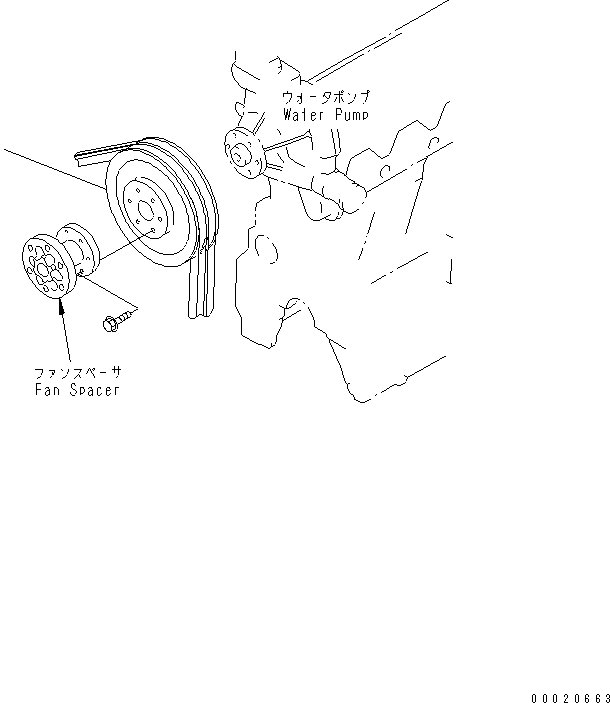 PULLEY¤NON HARDENING 6207-61-3290 KOMATSU